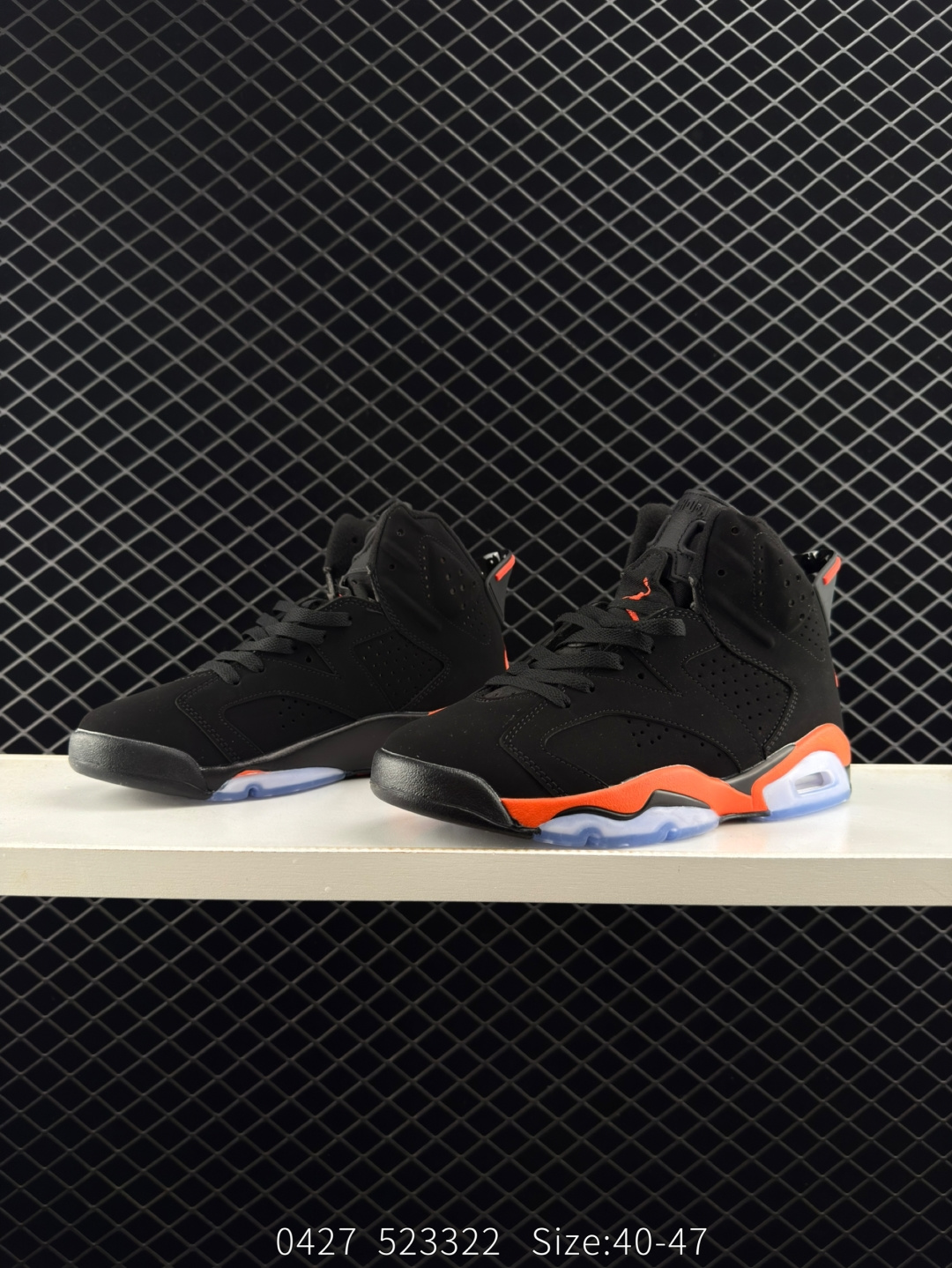 Nike Air Jordan 6 Retro